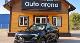 Changan CS75 Plus 2026 года за 11 300 000 тг. в Алматы