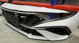 Передний бампер в сборе Hyundai Elantra CN7 за 130 000 тг. в Алматы
