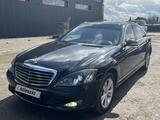 Mercedes-Benz S 500 2006 года за 7 900 000 тг. в Щучинск