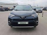 Toyota RAV4 2013 года за 7 000 000 тг. в Алматы – фото 2