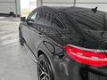 Mercedes-Benz GLE Coupe 43 AMG 2017 годаүшін31 200 000 тг. в Алматы