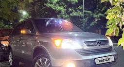 Honda CR-V 2008 года за 5 900 000 тг. в Алматы – фото 2