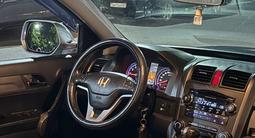 Honda CR-V 2008 года за 5 900 000 тг. в Алматы – фото 5