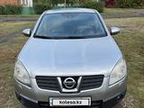 Nissan Qashqai 2008 года за 4 500 000 тг. в Петропавловск – фото 3