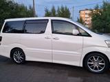 Toyota Alphard 2005 годаүшін4 900 000 тг. в Костанай