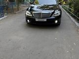 Mercedes-Benz S 500 2007 годаүшін6 500 000 тг. в Алматы