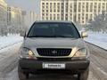 Lexus RX 300 1999 годаfor4 850 000 тг. в Астана – фото 3