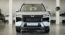 Wuling Starlight 560 1.5T CVT 2026 годаүшін9 390 000 тг. в Алматы – фото 2