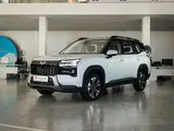 Wuling Starlight 560 1.5T CVT 2026 года за 9 390 000 тг. в Алматы