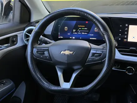 Chevrolet Monza 2023 года за 6 500 000 тг. в Семей – фото 12