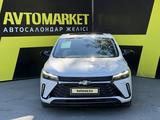 Chevrolet Monza 2023 годаүшін6 500 000 тг. в Семей – фото 2