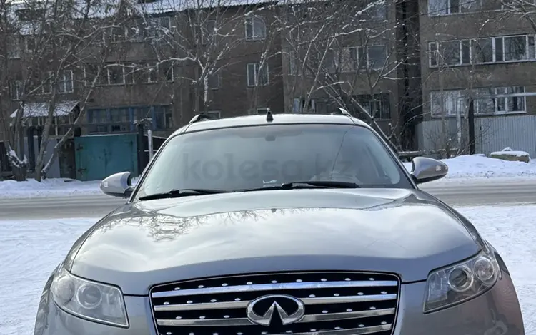 Infiniti FX35 2005 года за 8 000 000 тг. в Караганда