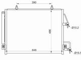 Радиатор кондиционера за 25 550 тг. в Астана