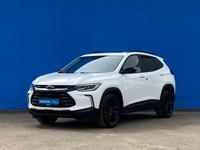 Chevrolet Tracker 2022 года за 8 620 000 тг. в Алматы