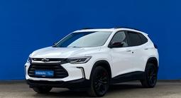 Chevrolet Tracker 2022 года за 8 620 000 тг. в Алматы