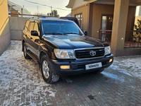 Toyota Land Cruiser 2005 года за 7 100 000 тг. в Тараз