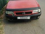 Opel Astra 1995 года за 850 000 тг. в Караганда