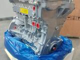 G4KE новый двигатель Hyunday/Kia Sonata/Sorento G4KD G4KE G4FC G4NA G4F за 680 000 тг. в Караганда – фото 4