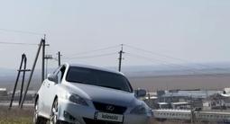 Lexus IS 250 2007 годаүшін5 000 000 тг. в Алматы – фото 4