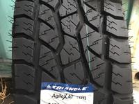 265/70R16 ATfor48 000 тг. в Алматы