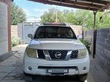 Nissan Pathfinder 2006 года за 5 700 000 тг. в Кордай