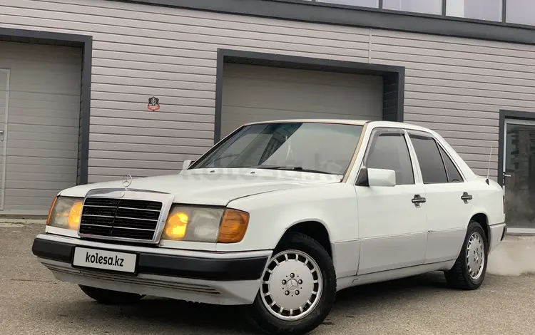 Mercedes-Benz E 260 1990 года за 1 900 000 тг. в Тараз