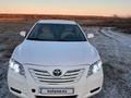 Toyota Camry 2006 годаfor5 700 000 тг. в Уральск