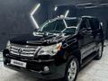 Lexus GX 460 2011 года за 16 100 000 тг. в Караганда