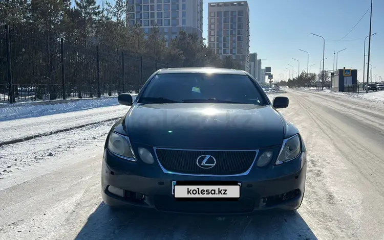 Lexus GS 350 2006 годаүшін5 700 000 тг. в Астана