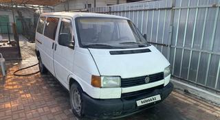 Volkswagen Transporter 1993 года за 2 300 000 тг. в Алматы