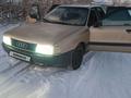 Audi 80 1990 года за 900 000 тг. в Астана – фото 2