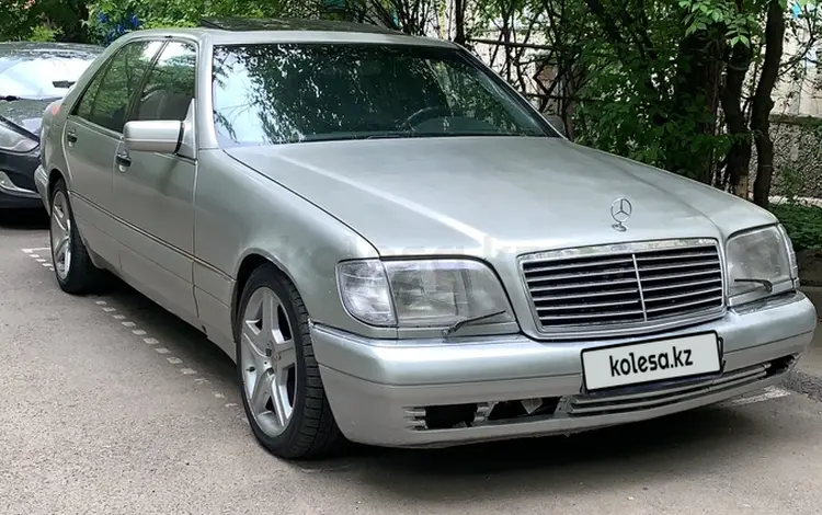 Mercedes-Benz S 500 1995 годаүшін2 900 000 тг. в Алматы