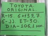 R-15 разб 6*139, 7 Тойота хайс хайлюкс Тундра жтб. ЕТ-30 САМЫЙ ХАДАВОЙ ДИСК за 65 000 тг. в Талдыкорган – фото 3
