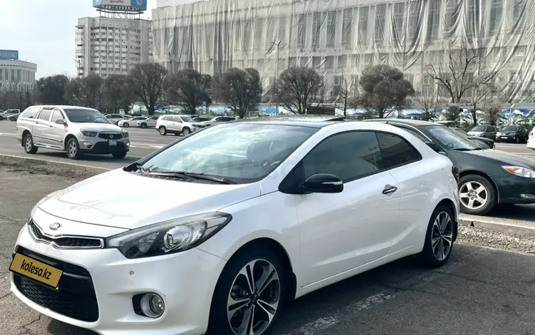 Kia Cerato 2014 года за 6 850 000 тг. в Алматы