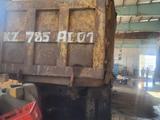 Shacman  SX3256DR384 2014 года за 6 637 800 тг. в Астана – фото 4