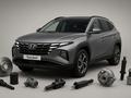 Бампер фара крыло капот дверь радиатор стекло Hyundai Tucson Хундай туксон за 10 000 тг. в Астана – фото 2
