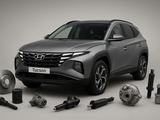 Бампер фара крыло капот дверь радиатор стекло Hyundai Tucson Хундай туксон за 10 000 тг. в Астана – фото 2