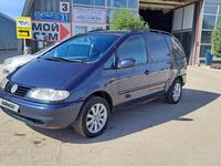 Volkswagen Sharan 1996 годаүшін3 000 000 тг. в Астана