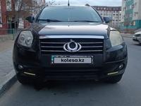 Geely Emgrand X7 2014 годаfor3 300 000 тг. в Актау