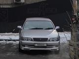 Toyota Chaser 1997 годаfor3 000 000 тг. в Алматы – фото 4