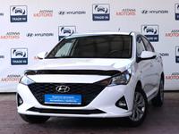 Hyundai Accent 2023 года за 8 200 000 тг. в Алматы