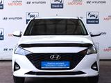Hyundai Accent 2023 года за 8 200 000 тг. в Алматы – фото 2