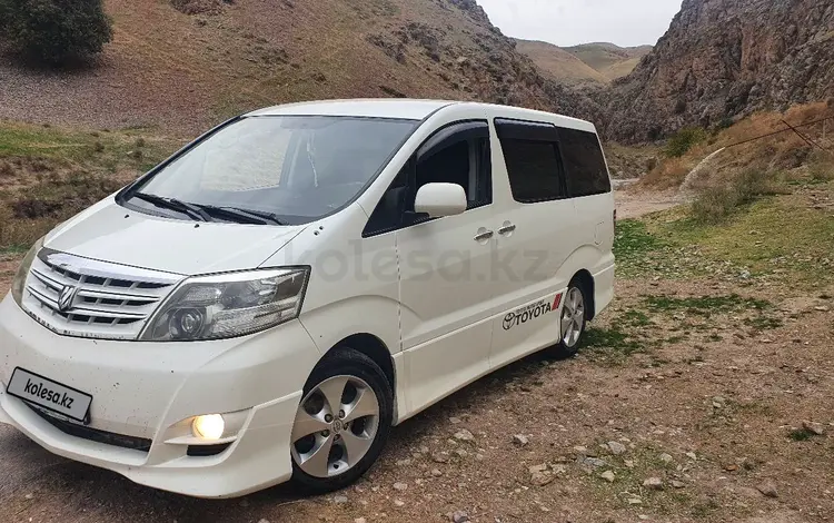 Toyota Alphard 2005 года за 6 750 000 тг. в Казыгурт