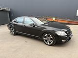 Mercedes-Benz S 500 2008 годаүшін11 000 000 тг. в Алматы – фото 3