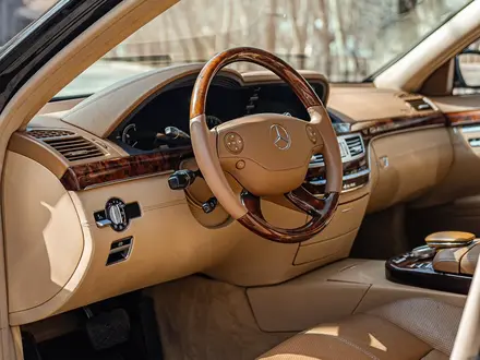 Mercedes-Benz S 500 2008 года за 11 000 000 тг. в Алматы – фото 7