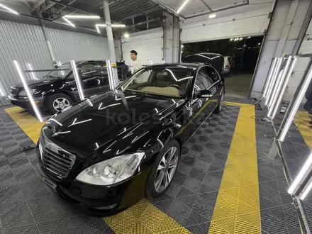 Mercedes-Benz S 500 2008 года за 11 000 000 тг. в Алматы – фото 6