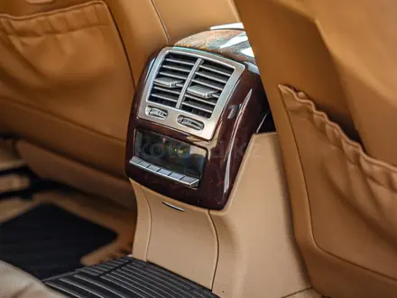 Mercedes-Benz S 500 2008 года за 11 000 000 тг. в Алматы – фото 13