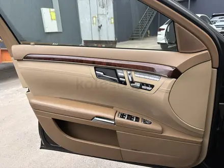 Mercedes-Benz S 500 2008 года за 11 000 000 тг. в Алматы – фото 19