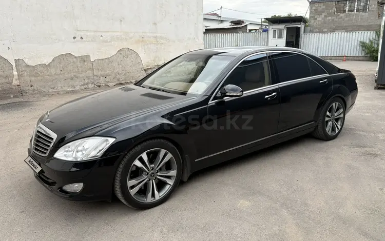 Mercedes-Benz S 500 2008 годаүшін11 000 000 тг. в Алматы
