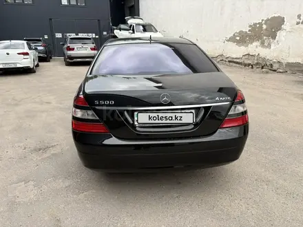 Mercedes-Benz S 500 2008 года за 11 000 000 тг. в Алматы – фото 5